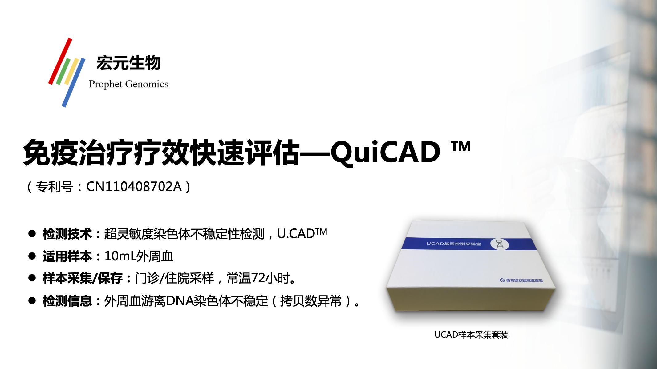 ABUIABAEGAAgl7yh_QUojNC7zgQw1RA4sAk